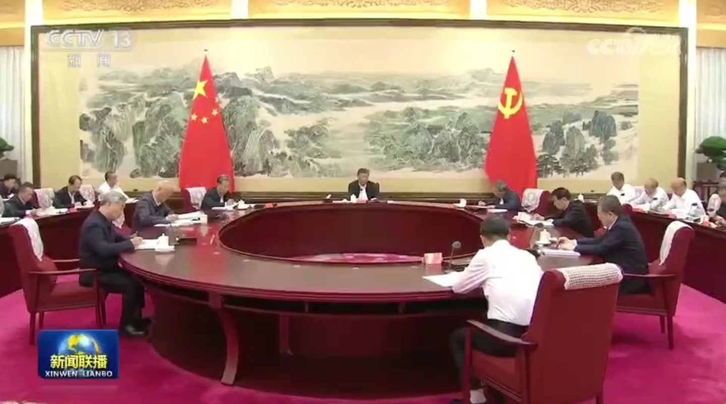 微信截图_20250930144321.jpg