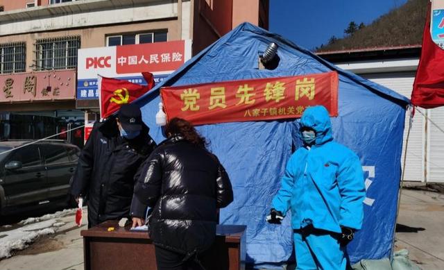 党旗飘扬——建昌|风雪中坚守一线 挺身时不忘初心 党旗飘扬——建昌|风雪中坚守一线 挺身时不忘初心