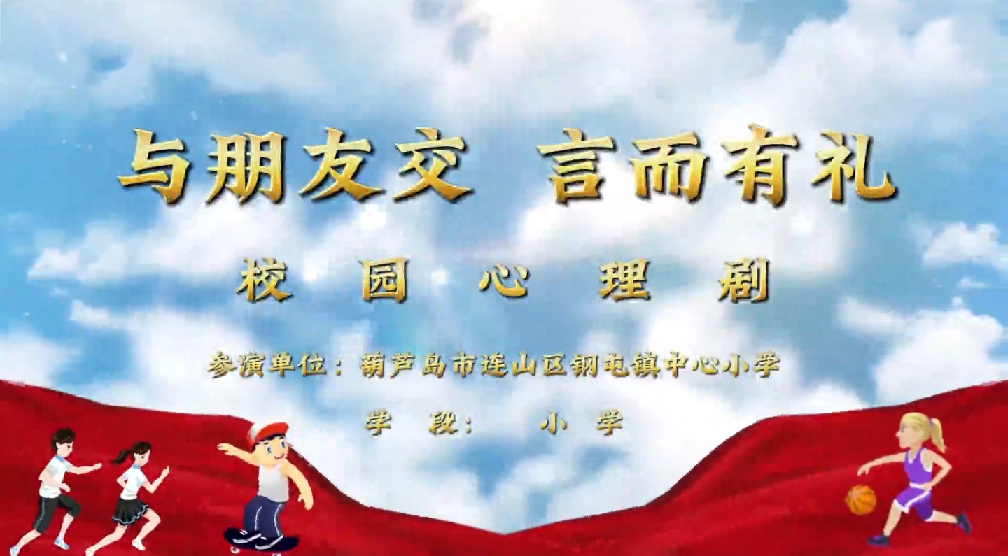 微信截图_20250821152045.jpg